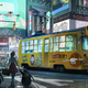 Illustration for article titled Welcome To Hong Kong